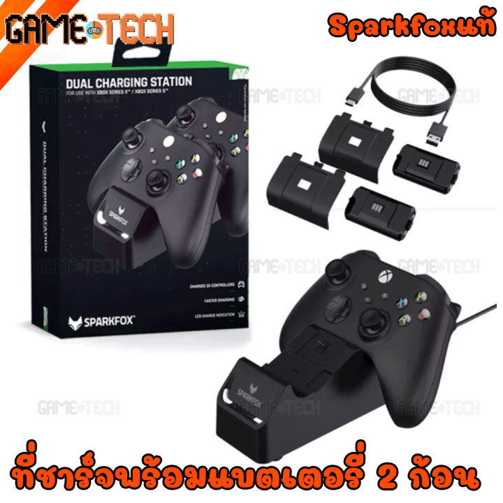 Sparkfox แท้ ฐานชาร์จ ที่ชาร์จจอย Dual Charging Station Dock For Xbox Series S X Controller 1945