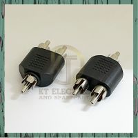 (แพ็ค2ชิ้น) อแดปเตอร์ตัวแปลง RCA 1 ออก 2 RCA  Adapter ตัวแปลงแจ็ค