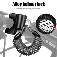 Outdoor Bicycle Helmet Wire Rope Lock Anti-theft Mountain Bike Cycling Cable Lock Motorcycle Portable Lock Bike Rope Padlock