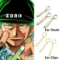 ต่างหูคอสเพลย์ Roronoa Zoro อะนิเมะ3ชิ้น/เซ็ตที่หนีบหูอุปกรณ์เครื่องประดับอัญมณีสำหรับผู้หญิงผู้ชายและผู้หญิง