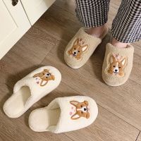 Cute Cartoon Corgi Indoor Fur Slippers For Women Winter Keep Warm Plush Bedroom Beige Velvet Girls Fuzzy Slippers