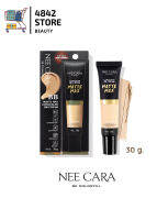 นีคาร่า บีบีครีม ครีมรองพื้น เนื้อนุ่ม คุมมัน ไม่เป็นคราบ N366 NEECARA MATTE MAX CONCEALER BB CREAM