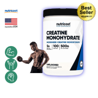 นูทรีคอสท์ ครีเอทีน 500 g ผง กรดอะมิโน Nutricost Creatine Monohydrate Powder /กินร่วมกับ บีซีเอเอ ซีแอลเอ ครีเอติน ส้มแขก ชาเขียวสกัด กรีนที กลูตามีน อาร์จินีน คาร์นิทีน เฟส2 สารสกัดถั่วขาว โพรไบโอติก เวย์โปรตีน /