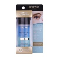 BROWIT PROFESSIONAL CLEAN EYE &amp; LIP REMOVER 45ML บราวอิท โปรเฟสชั่นแนลคลีนอายแอนด์ลิปรีมูฟเวอร์