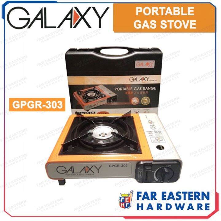 GALAXY Portable Gas Stove Range Butane GPGR303 Lazada PH