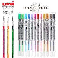 UNI สีเติมสไตล์พอดีชุด UMR-109-38นักเรียนวาดมือหนังสือความจุขนาดใหญ่เจลปากกาเติม0.38มิลลิเมตรอุปกรณ์สำนักงาน