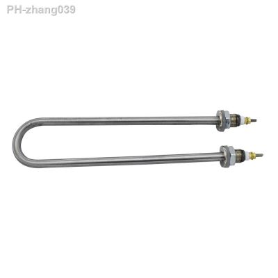 M16/M18 Stainless Steel U Shaped Heating Tube Water Heating Element 220V/380V Tubular Heater Electric Water Tube Heater
