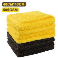 (Premium car)500GSM ล้างรถไมโครไฟเบอร์ผ้าขนหนู40X40CM ทำความสะอาดอบแห้งผ้าขัดรถนุ่ม Edgeless รายละเอียดรถแว็กซ์ผ้าขนหนู3/5/10ชิ้น