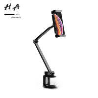 Universal 360องศาโต๊ะยืดหยุ่น Stand Mount Holder ปรับแผ่นยกสนับสนุน