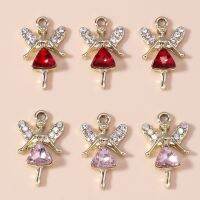 【CW】 10pcs Exquisite Charms for Jewelry Making Accessories Pendants Necklace Earrings