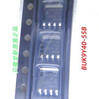 20pcs BUK9Y40-55B 94055B SOT-669 IC MOS field effect tube