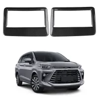 For TOYOTA VELOZ AVANZA 2022 2023 Carbon Fiber Car Roof Air Outlet Frame Cover Trim Decoration