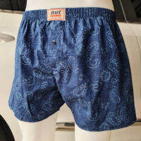 NUT boxer (F ฟรีไซส์)บ๊อกเกาหลี ?ผ้า Cotton แท้ 100%?  กางเกงขาสั้น บ๊อกเซอร์ ผ้าเชิ้ต คอตตอน  ทรงเกาหลี ไม่มีตะเข็บหลัง