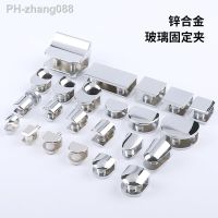 Zinc alloy glass clip glass laminate fixed connector hardware accessories alloy bathroom glass clip