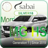 SABAI ผ้าคลุมรถยนต์ MG HS 2019 เนื้อผ้า SILVER18 ซิลเวอร์โค้ท คลุมง่าย เบา สบาย #ผ้าคลุมสบาย ผ้าคลุมรถ sabai cover ผ้าคลุมรถกะบะ ผ้าคลุมรถกระบะ