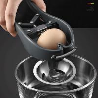 1PCS Egg Shell Breaker กรรไกรไข่สแตนเลสเครื่องตัดเปลือกไข่ Quail ไข่เปิดไข่ Topper Cracker Separator ครัวเครื่องมือ