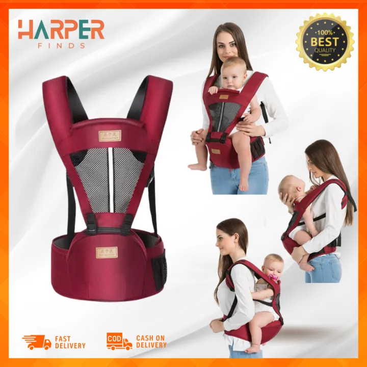 Harper Finds Multifunctional Hip Seat Baby Carrier 3 in 1 Lazada PH