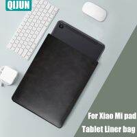 Caoshs☑✴❡ แท็บเล็ตกระเป๋าสำหรับ Xiaomi Mi Pad 2 3 4 5 Plus Pro 7.9 Quot; 10.1 Quot; 11.0หนังสีทึบแขนป้องกันธุรกิจกระเป๋า