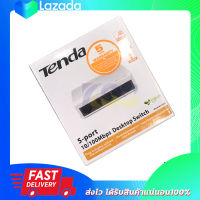 Tenda 5-port Ethernet Switch S105