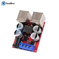 4 USB Car Charging Power Supply Module DC-DC Step Down Buck Converter Voltage Regulator Power Transformer 8V-35V to 5V 8A Electrical Circuitry  Parts