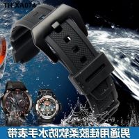 Suitable for SGW-300/400/500 MCW-200H male resin silicone watch strap accessories