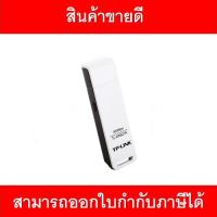 WIRELESS LAN 300Mbps Wireless N USB Adapter,