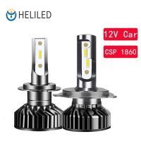 LED Car Headlight H7 CSP 1860 Chips Auto fog Light H11 H8 H9 9005 HB3 9006 HB4 LED Bulb H1LED Light for Car H4 9003 12V LED Bulb Bulbs  LEDs  HIDs