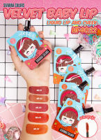 SIVANNA COLORS Velvet Baby Lip Liquid  ซีเวนน่า  เวลเวท เบบี้ ลิป ลิควิด ลิป แอนด์ ชีค – HF4032