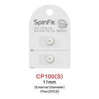 Dunu Spinfit หูฟังอินเอียร์ซิลิโคนหูฟังจดสิทธิบัตร Cp800 Cp100 1คู่2ชิ้น