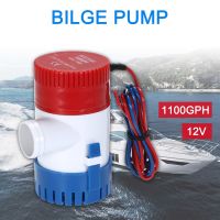 DC 12V Bilge Pump 1100GPH Electric Water Pump for Boats Seaplane Motor Homes Houseboat Accessories Submersible Marine Water Pump