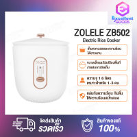 ZOLELE ZB502 Electric Rice Cooker หม้อหุงข้าวไฟฟ้ามัลติฟังก์ชั่น 1.6 ลิตร ขนาดกะทัดรัด เหมาะสำหรับ 1-3 คน หม้อหุงข้าวไฟฟ้า หม้อหุงข้าวขนาดเล็ก เครื่องใช้ไฟฟา