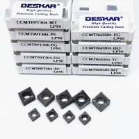 DESKAR CCMT060204 CCMT09T304 CCMT09T308 FG HQ MT TC FG PS LF90 เครื่องตัดเครื่องกลึง CNC ดั้งเดิม 100% เครื่องมือกลึงใบมีดเซอร์เมท