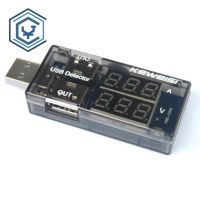 หน้าจอแผงพลังงานแบบพกพาที่ทดสอบ USB Voltmeter Baterai แอมมิเตอร์เครื่องตรวจจับการชาร์จแรงดันไฟฟ้าในปัจจุบันของแพทย์1ชิ้น