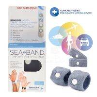 ✈️Ready to Ship✈️ SEA-BAND Nausea Relief Comforting Acupressure Bands Adult,Pink Import 100% Guarantee!