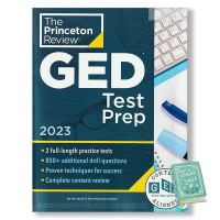 Doing things youre good at. ! หนังสือ GED TEST PREP 2023 PRACTICE TEST+REVIEW&amp;TECHNIQUES+ONLINE ของแท้ 100% พร้อมส่ง