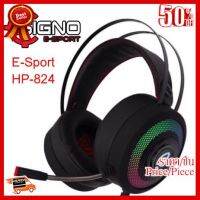 ✨✨#BEST SELLER หูฟังเกมมิ่ง Signo E-Sport HP-824 Spectra ไฟ RGB ระบบเสียง 7.1 หูฟังสำหรับนักเล่นเกมส์ ประกัน 2ปี ##ที่ชาร์จ หูฟัง เคส Airpodss ลำโพง Wireless Bluetooth คอมพิวเตอร์ โทรศัพท์ USB ปลั๊ก เมาท์ HDMI สายคอมพิวเตอร์