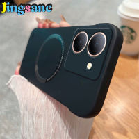 Jingsanc เคสสำหรับ VIVO โทรศัพท์ไร้กรอบ Y36 5G กล้องบางเฉียบพีซีแข็งผิวเกล็ดน้ำแข็งกันกระแทกป้องกันฝาหลัง Vivo Y36 A18-1 5G