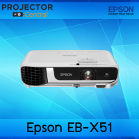 Epson EB-X51 ความสว่าง 3,800 Lumens ความละเอียด XGA 3LCD Projector รับประกันตัวเครื่อง 2 ปี หลอดภาพ 1 ปี หรือ 1,000 ชม. (สามารถออกใบกำกับภาษีได้)