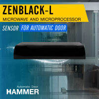 เซ็นเซอร์ ZEN Black L ระบบคลื่น Microwave and Microprocessor