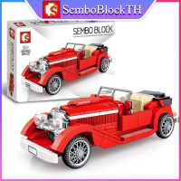 Sembo Block 607402 เลโก้รถยนต์คลาสสิก จำนวน 318 ชิ้น