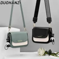 DUOHANZI shoulder bag ladies new models handbag PU leather small purse all straight with side shoulder bag women chain bag fashion ผญ