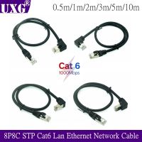 Up Down Left Right Angled 8P8C STP Cat6 Lan Ethernet Network Patch Cord 90 Degree to Straight Cat6 Extension Cable 50cm 1m 3m 5m