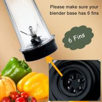 6 Fins Extractor Blades อะไหล่สำหรับ Nutri Ninja BL770 BL780 BL660 Blender 16 Oz Single Serve Cup Set