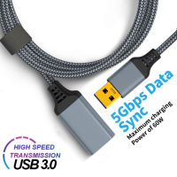 สายต่อ USB 3.0ชายกับหญิงสาย USB Extender สายการถ่ายโอนข้อมูลสำหรับแล็ปท็อปพีซีเครื่องพิมพ์สมาร์ททีวี PS4 Extender เคเบิ้ล