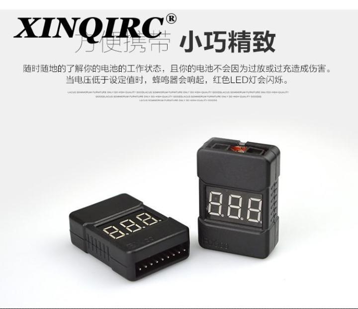 cw-bx100-battery-voltage-tester