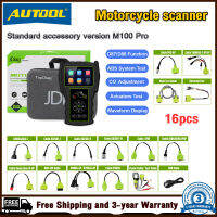 【รุ่นมาตรฐาน】AUTOOL JDiag M100 Pro สแกนเนอร์มอเตอร์ไซค์ D87 D88 OBD2 ABS เครื่องมือวิเคราะห์การฉีดเชื้อเพลิงสากล For KTM Honda Yamaha Kawasaki Suzuki BMW