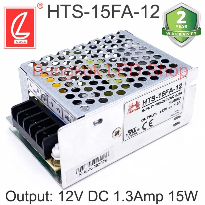 POWER SUPPLY, HTS15FA12 สวิตซ์ชิ่งพาวเวอร์ซัพพลาย 15W/12V/1.3A ยี่ห้อ
