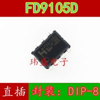 10pcs FD9105D DIP-8