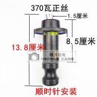 New Generation Single-phase Water Well Pump Self-priming Pump Accessories Domestic Screw Pump Head Screw Sleeve