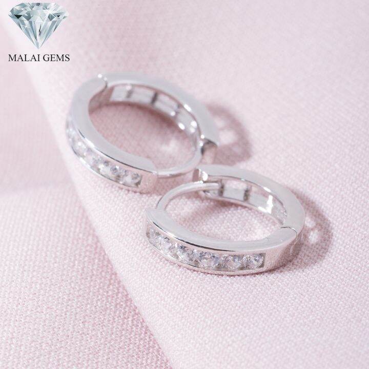 malai-gems-ต่างหูเพชร-เงินแท้-silver-925-เพชรสวิส-cz-เคลือบทองคำขาว-รุ่น-225-e07625-2-แถมกล่อง-ต่างหูcz-ต่างหูเงินแท้